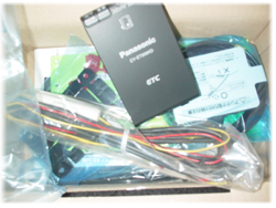 開封してみました。