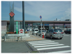 橋本駅