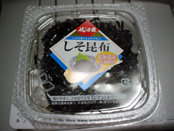 ふじっ子煮のしそ昆布