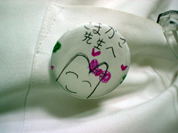 あやのちゃん作