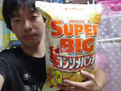 お菓子も買い込んできました。